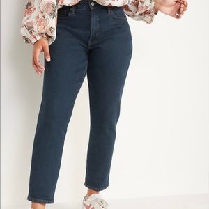 Old Navy Curvy OG Straight Jeans